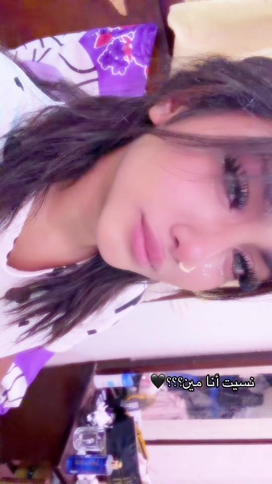 TikTok video thumbnail by player__gabroot0