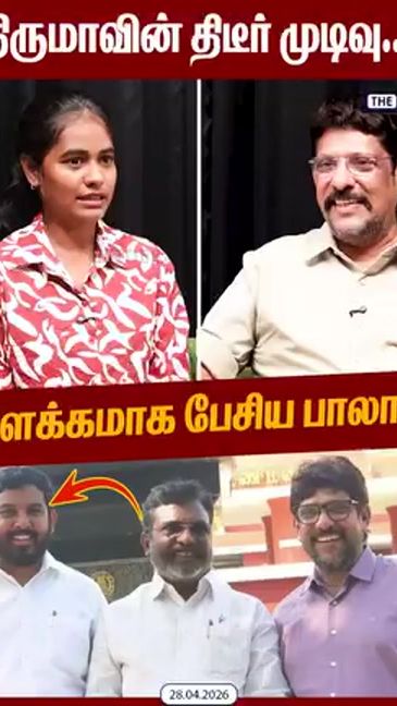 TikTok video thumbnail by kabilan637