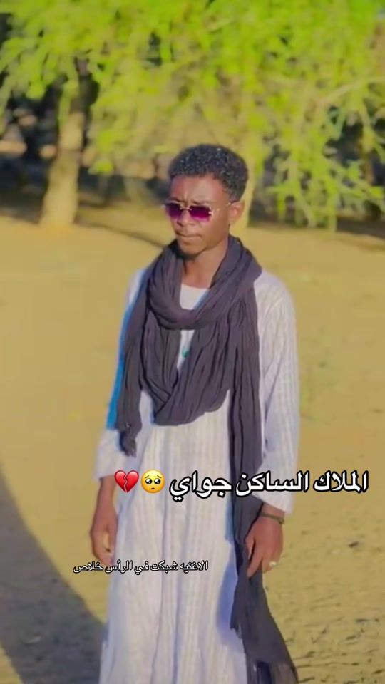 TikTok video thumbnail by .909mujtaba