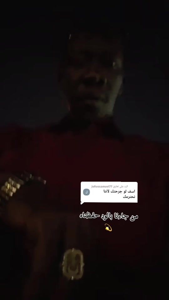 TikTok video thumbnail by user34412497838752
