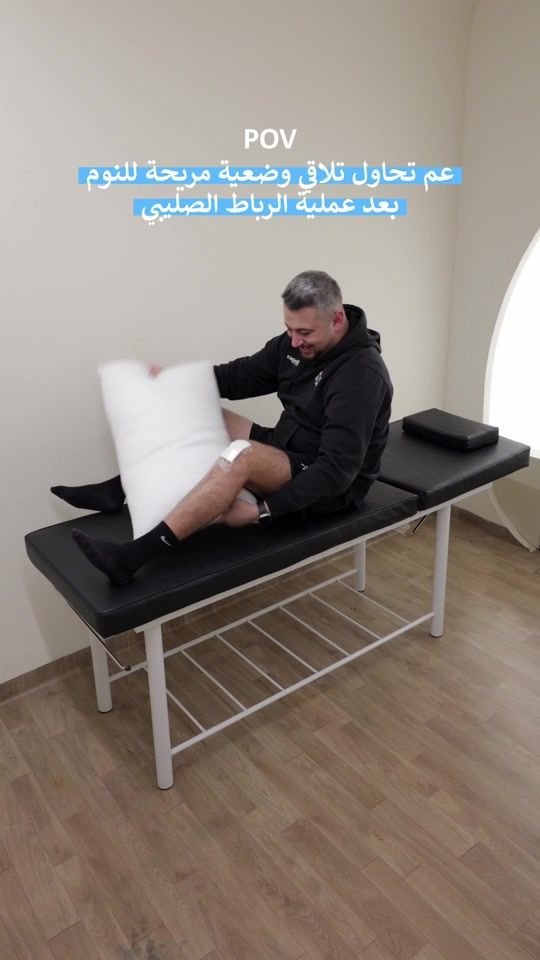 TikTok video thumbnail by drronimosleh