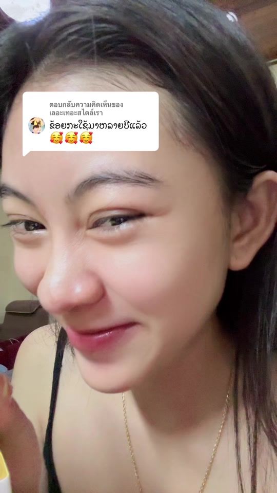 TikTok video thumbnail by daophasook06
