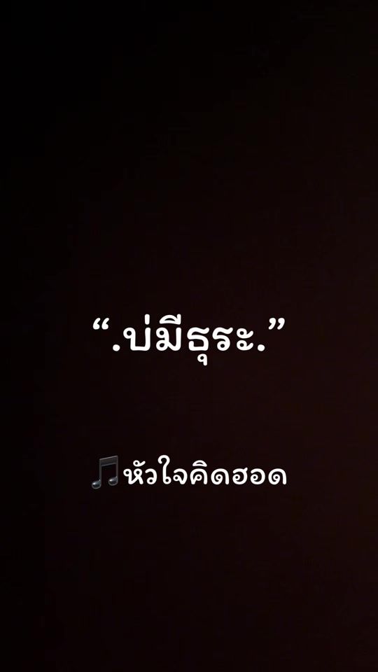 TikTok video thumbnail by don...gpx150gr
