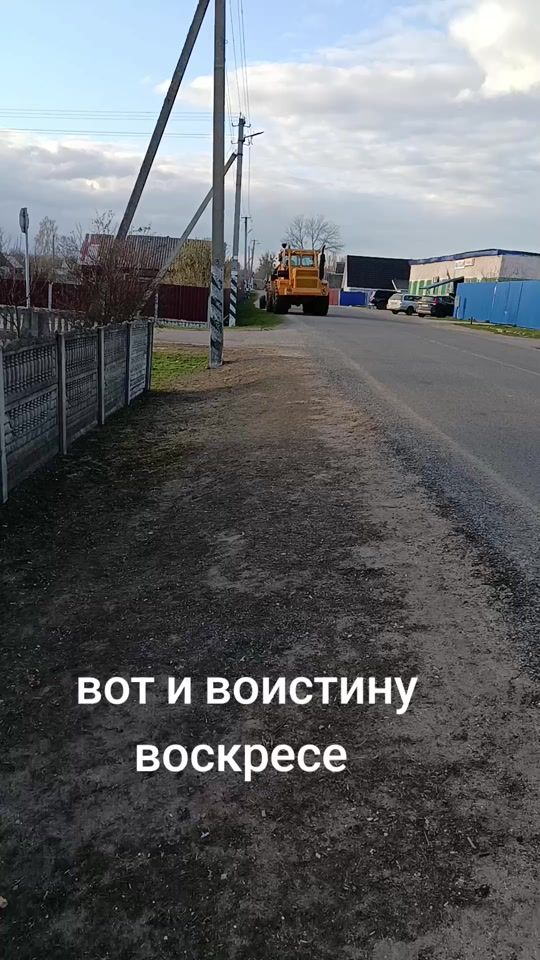 TikTok video thumbnail by astreyko_vova