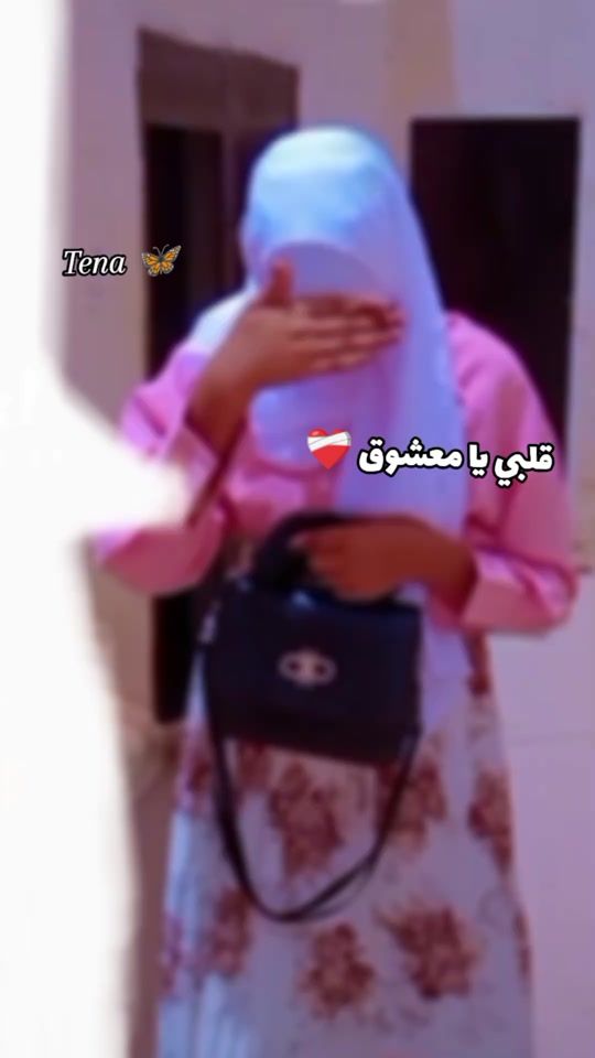 TikTok video thumbnail by fatoma.aseel