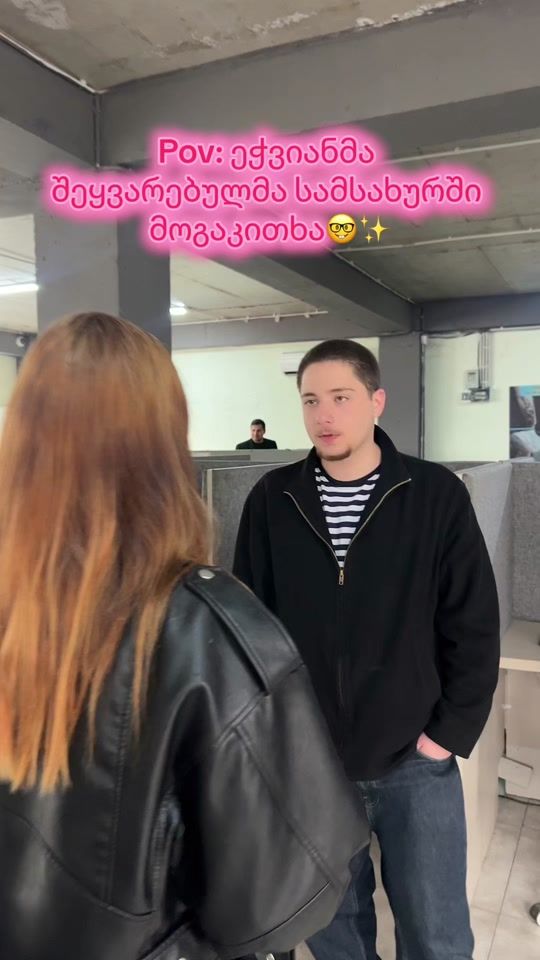 TikTok video thumbnail by bright.house.geo