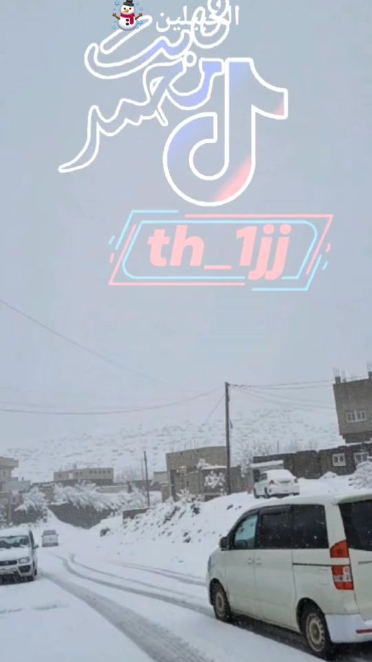 TikTok video thumbnail by th_1jj