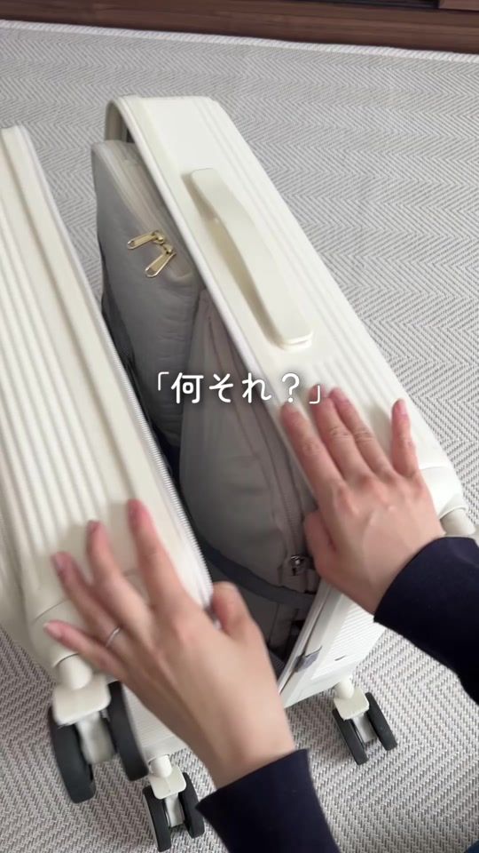 TikTok video thumbnail by mina__home