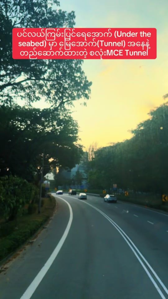 TikTok video thumbnail by myokyawthu6274