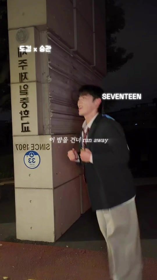 TikTok video thumbnail by tai_gun