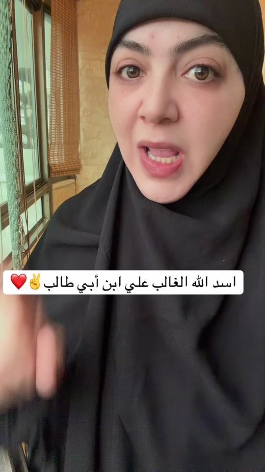TikTok video thumbnail by zeina.sama313