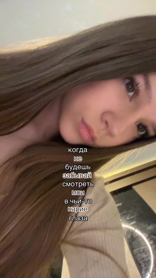 TikTok video thumbnail by kkangellk