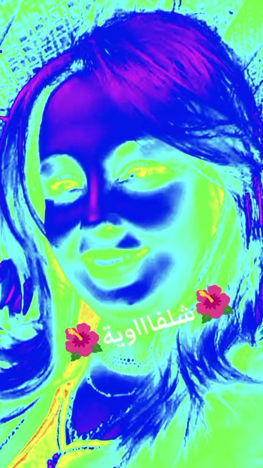 TikTok video thumbnail by ..farawlaa
