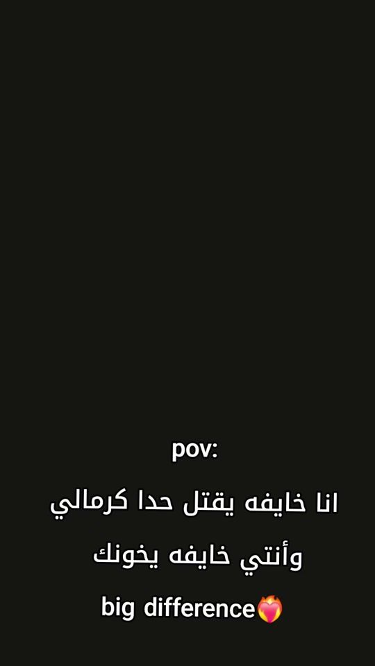 TikTok video thumbnail by ramroum423