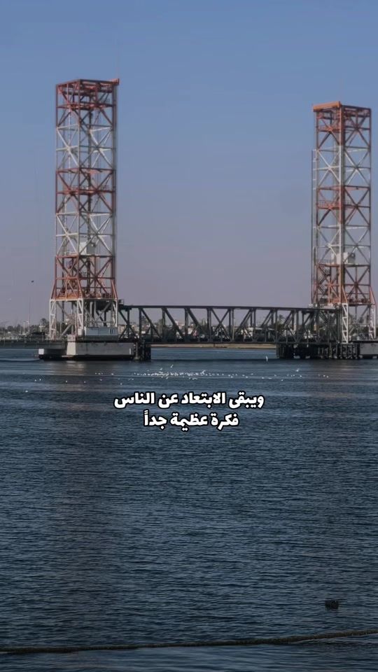 TikTok video thumbnail by a9oy1