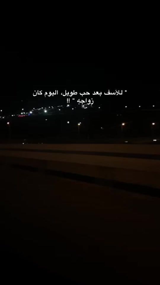 TikTok video thumbnail by mh_ana8