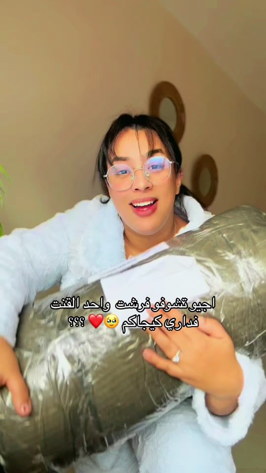 TikTok video thumbnail by elguercheghizlan