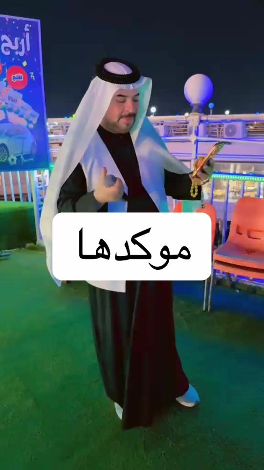 TikTok video thumbnail by pee__ti