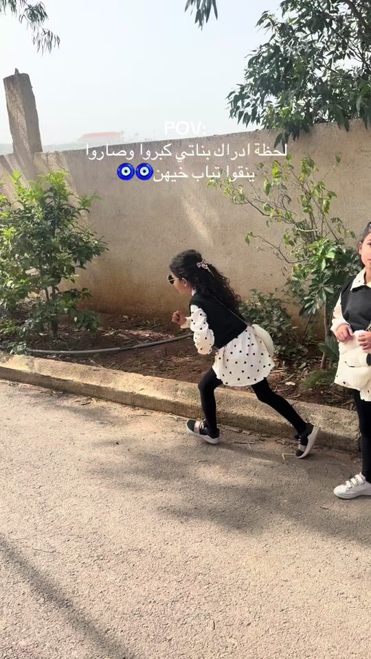 TikTok video thumbnail by malakjaafar6