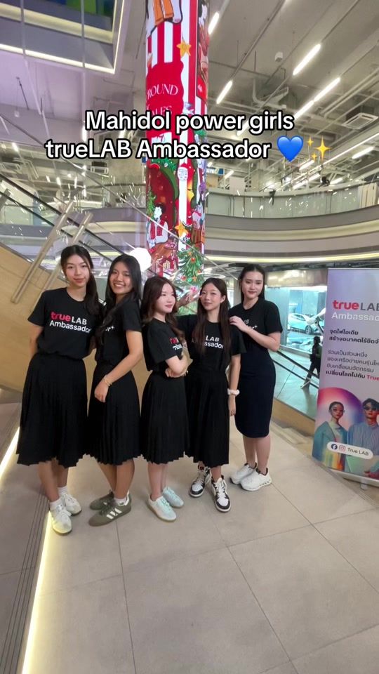 TikTok video thumbnail by thankgiwp