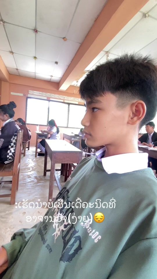 TikTok video thumbnail by to_ny3455