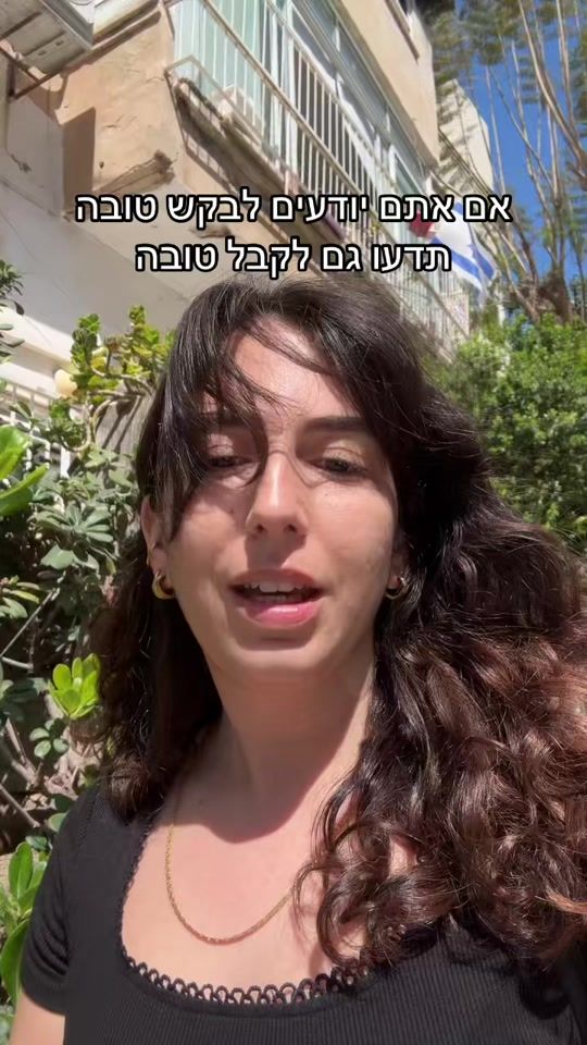TikTok video thumbnail by mor_yanai