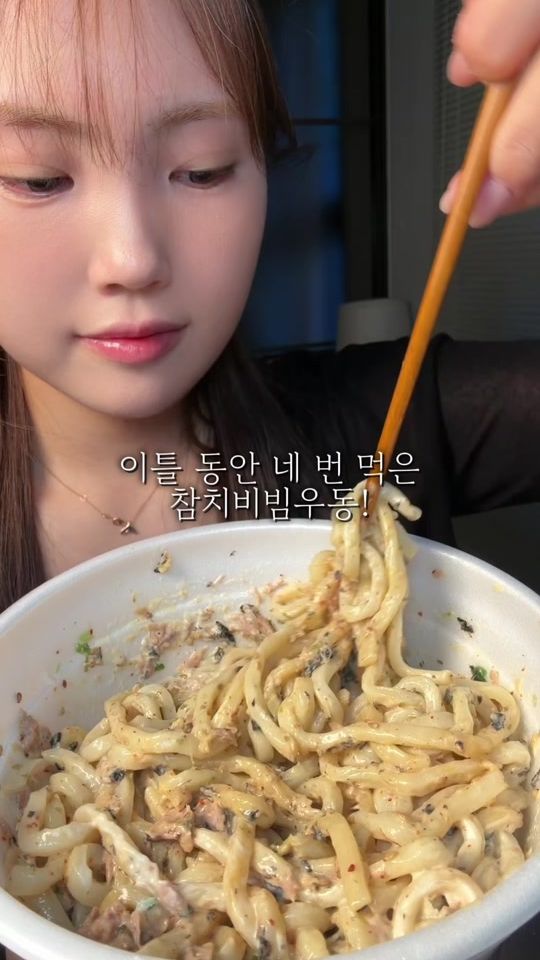 TikTok video thumbnail by o.haru_