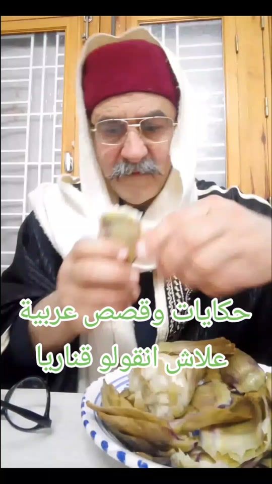 TikTok video thumbnail by marmouchsaid25