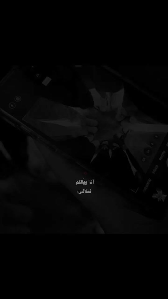TikTok video thumbnail by lii7nd