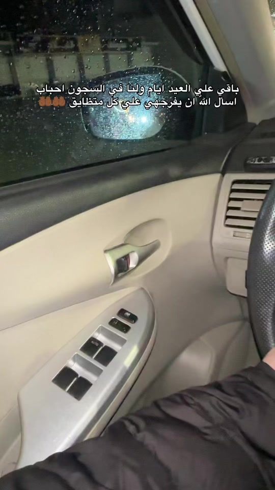 TikTok video thumbnail by user44330239