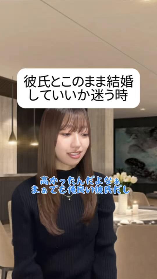 TikTok video thumbnail by asu.asu.9