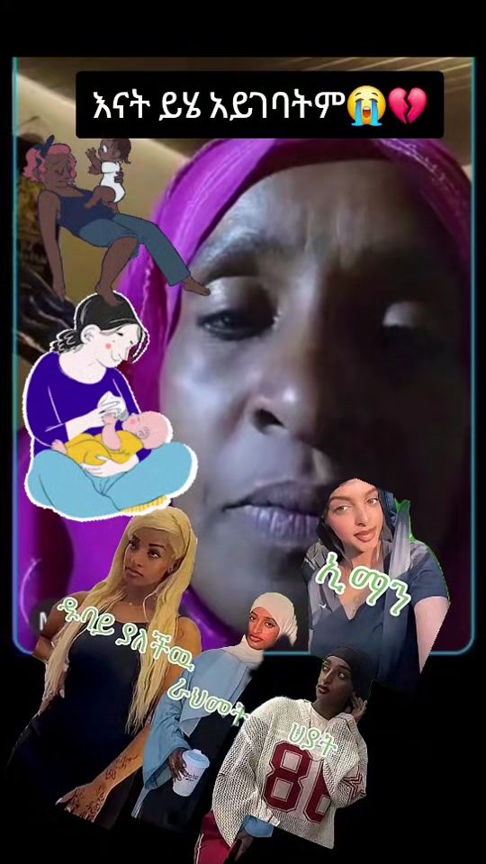 TikTok video thumbnail by neyema22