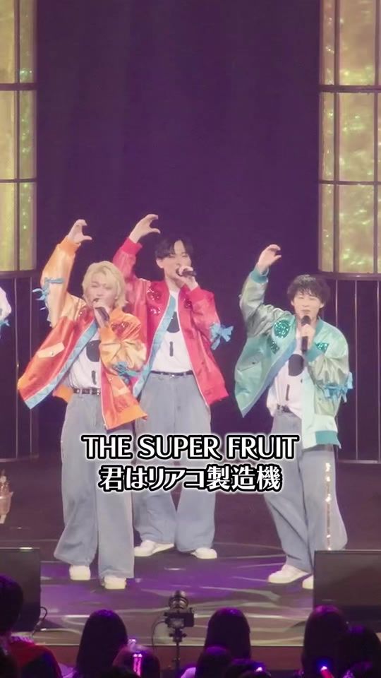 TikTok video thumbnail by supafuru_info