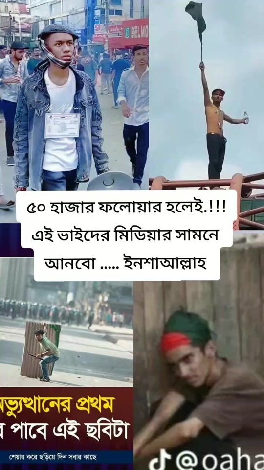 TikTok video thumbnail by ax.rafin