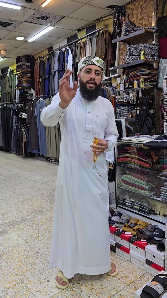 TikTok video thumbnail by khidir_alkhalifa_