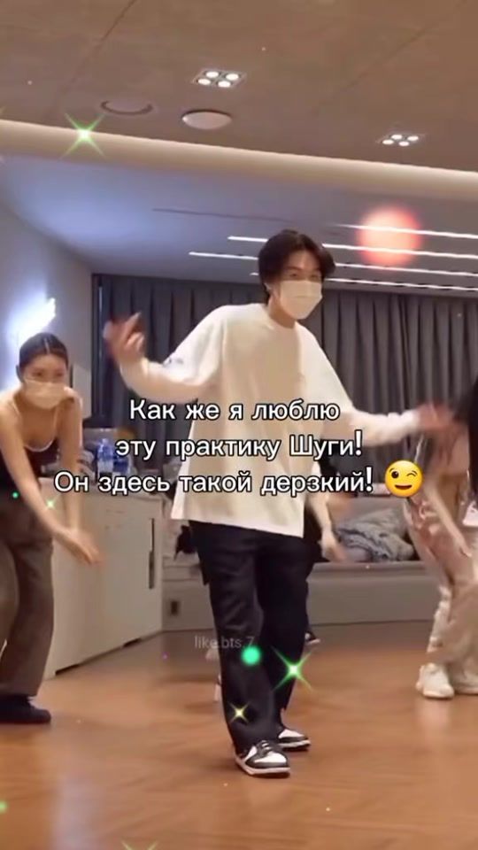 TikTok video thumbnail by like.bts.7