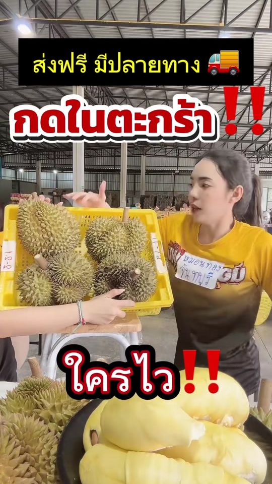TikTok video thumbnail by papang_dubai2
