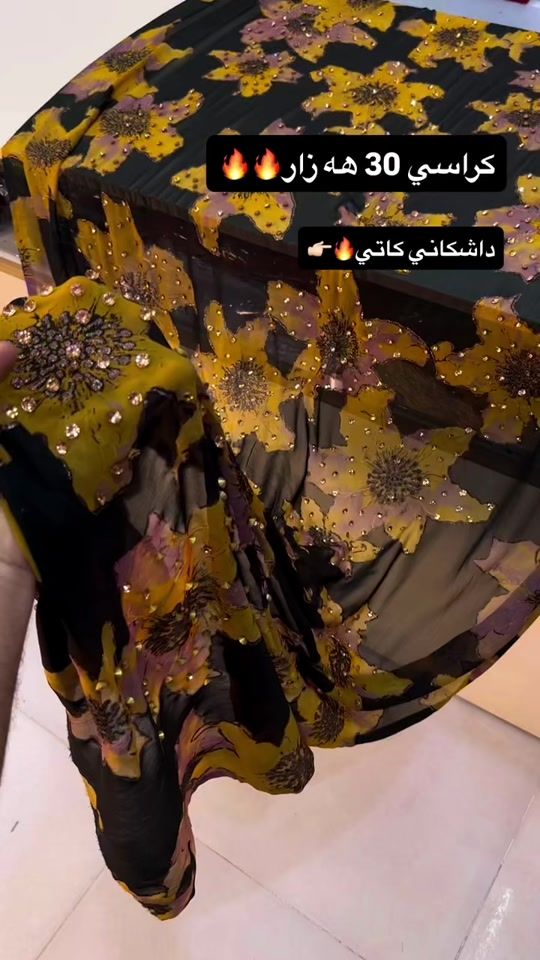 TikTok video thumbnail by musagyan1
