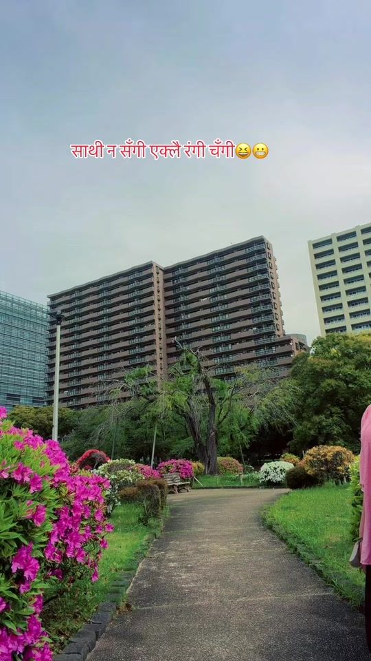 TikTok video thumbnail by sangitathokar3