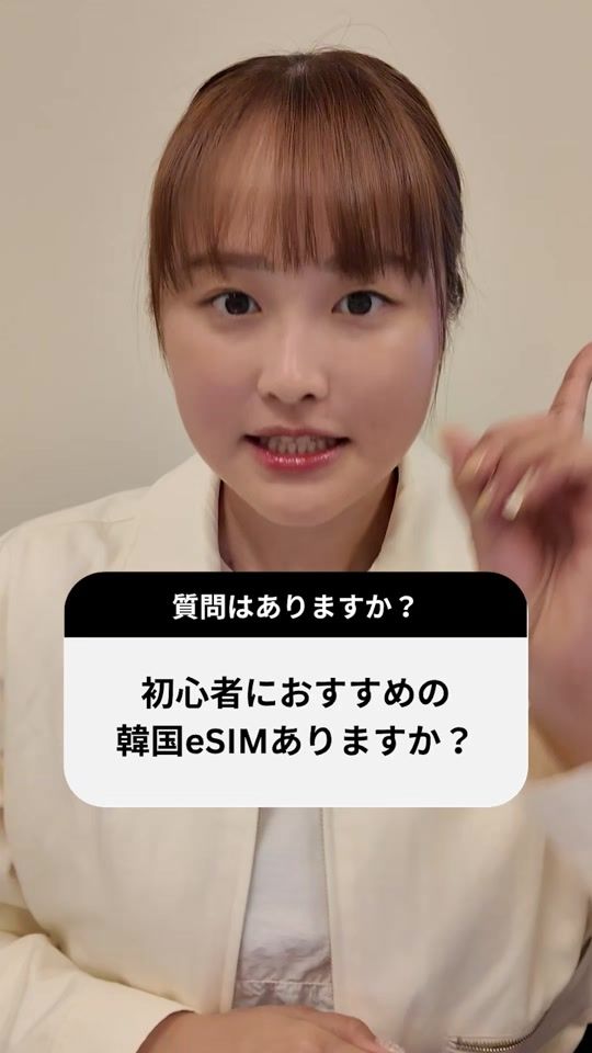 TikTok video thumbnail by bypearl10