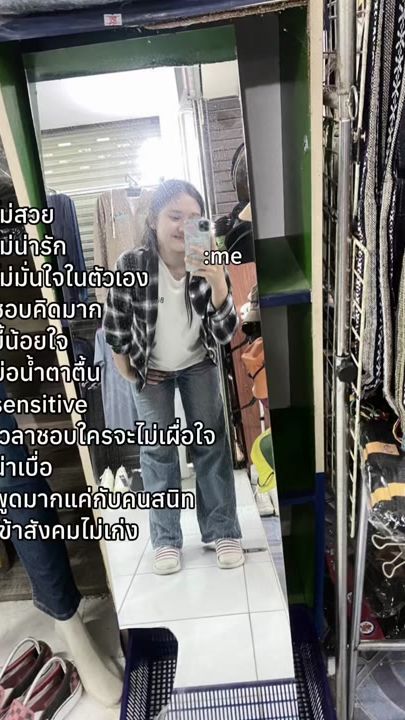 TikTok video thumbnail by suthida445