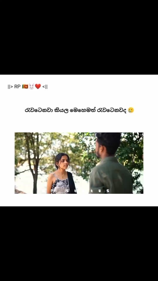 TikTok video thumbnail by rp_official_page