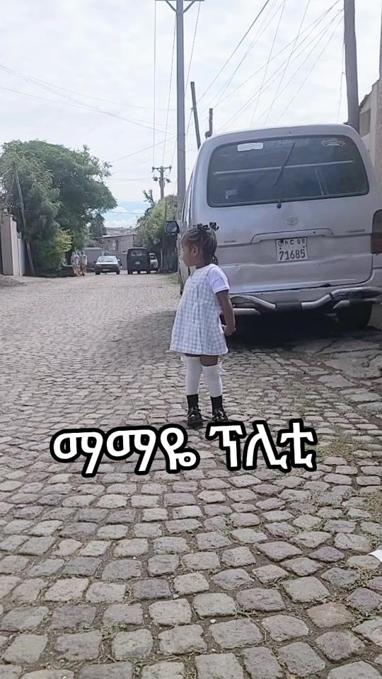 TikTok video thumbnail by edoveabyssinyawi
