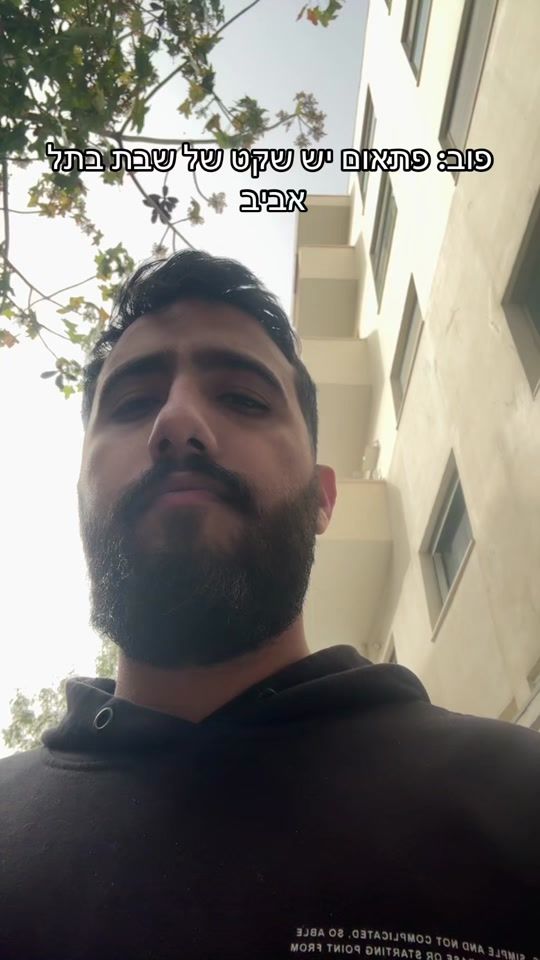 TikTok video thumbnail by ariel_eden