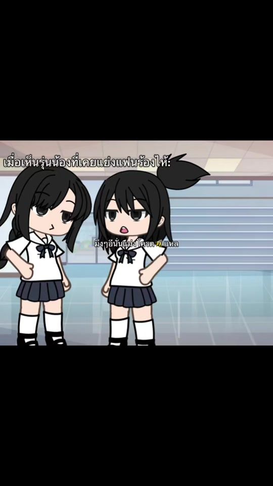 TikTok video thumbnail by 2love_011