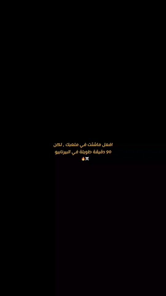 TikTok video thumbnail by ra_1.6