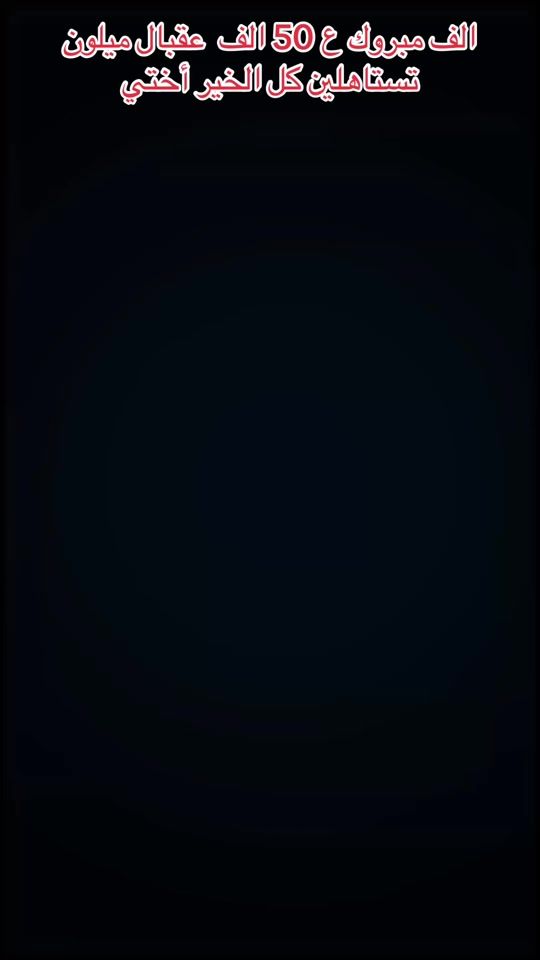 TikTok video thumbnail by adnan_99dd