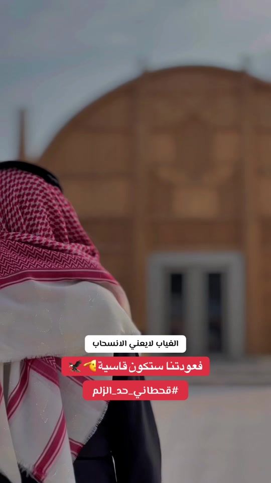 TikTok video thumbnail by 3_hmayun