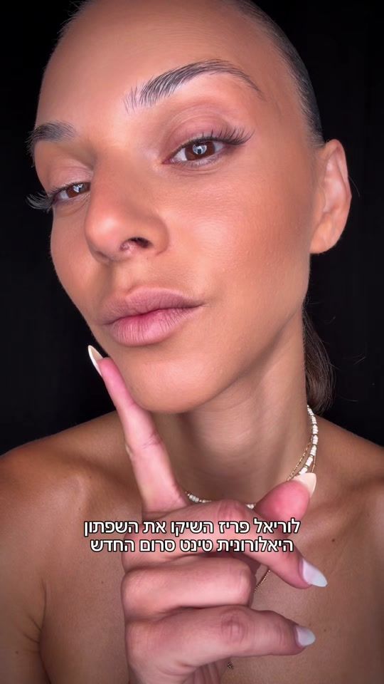 TikTok video thumbnail by talupfal