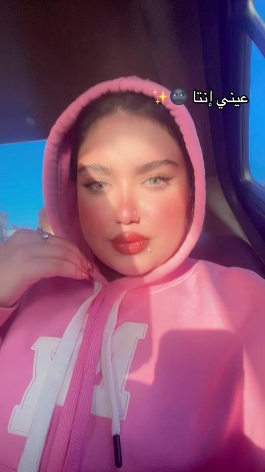 TikTok video thumbnail by nadi_officel